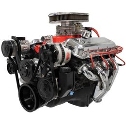 BSP-STB2420, Billet Specialties Street Trac Serpentine Systems STB2420 в ОАЭ, Дубай. Состояние - новое. Цена 8 640 AED. Фото, контакты продавца | AUTO.AE