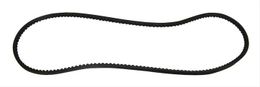 CWA-53010254, Crown Automotive Accessory Drive Belts for 1997-1999 WRANGLER - 53010254 в ОАЭ, Дубай. Состояние - новое. Цена 170 AED. Фото, контакты продавца | AUTO.AE