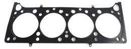 CGT-C5769-030, Cometic MLS Head Gaskets C5769-030 في الإمارات, دبي. Condition - new. Price 480 AED. Photo, seller contacts | AUTO.AE