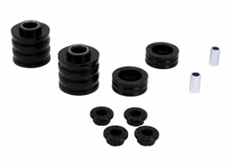 WHL-W93555, Whiteline Body Mount Bushings W93555 in UAE, Dubai. Condition - new. Price 570 AED. Photo, seller contacts | AUTO.AE
