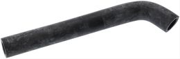 CEL-63013, Continental Heater Hoses 63013 в ОАЭ, Дубай. Состояние - новое. Цена 80 AED. Фото, контакты продавца | AUTO.AE