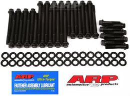 135-3607, ARP 135-3607 Head Bolt Kit for CHEVROLET Big Block. Mark V or VI with 502 heads. late style w/raised exhaust ports в ОАЭ, Дубай. Состояние - новое. Цена 650 AED. Фото, контакты продавца | AUTO.AE