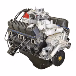 HPE-HP73C, ATK High Performance Chrysler 360 Magnum 320 HP Stage 3 Long Block Crate Engines HP73C in UAE, Dubai. Condition - new. Price 28,500 AED. Photo, seller contacts | AUTO.AE