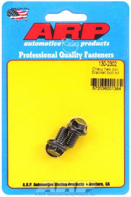 ARP-130-2302, ARP Ignition Coil Bracket Fasteners 130-2302 в ОАЭ, Дубай. Состояние - новое. Цена 40 AED. Фото, контакты продавца | AUTO.AE