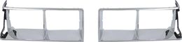 OER-GN110008, OER Light Bezels GN110008 في الإمارات, دبي. Condition - new. Price 590 AED. Photo, seller contacts | AUTO.AE