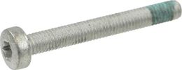 RIN-HWB0080, Rein Automotive OE Quality Bolts HWB0080 في الإمارات, دبي. Condition - new. Price 20 AED. Photo, seller contacts | AUTO.AE