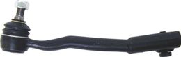 URO-014223, URO Parts Tie Rod Ends for 1995-2001 740I, 740IL, 750IL - 32211141345 in UAE, Dubai. Condition - new. Price 80 AED. Photo, seller contacts | AUTO.AE