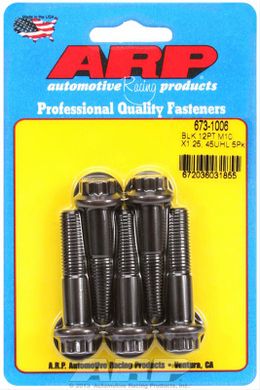 ARP-673-1006, ARP Chromoly Bolts 673-1006 в ОАЭ, Дубай. Состояние - новое. Цена 100 AED. Фото, контакты продавца | AUTO.AE