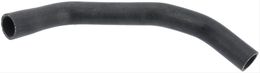 CEL-61504, Continental Molded Radiator Hoses for 1989-1993 COUGAR, 1989-1995 THUNDERBIRD - 61504 в ОАЭ, Дубай. Состояние - новое. Цена 80 AED. Фото, контакты продавца | AUTO.AE