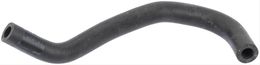 CEL-63249, Continental Heater Hoses for 2004-2009 HIGHLANDER, 2004-2006 SIENNA - 63249 في الإمارات, دبي. Condition - new. Price 120 AED. Photo, seller contacts | AUTO.AE