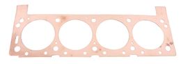 SCE-P354443R, SCE Pro Copper Head Gaskets P354443R في الإمارات, دبي. Condition - new. Price ⁦410 AED⁩. Photo, seller contacts | AUTO.AE
