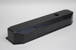 PQX-4044007, PRW Fabricated Valve Covers 4044007 in UAE, Dubai. Condition - new. Price 1,270 AED. Photo, seller contacts | AUTO.AE