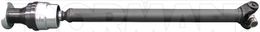 RNB-938-083, Dorman Driveshafts 938-083 в ОАЭ, Дубай. Состояние - новое. Цена 1 600 AED. Фото, контакты продавца | AUTO.AE