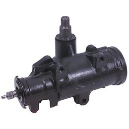 OER-P17539, OER Steering Boxes P17539 في الإمارات, دبي. Condition - new. Price 1,610 AED. Photo, seller contacts | AUTO.AE