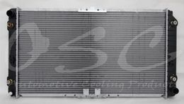 OSC-1517, OSC Automotive Radiators 1517 in UAE, Dubai. Condition - new. Price 940 AED. Photo, seller contacts | AUTO.AE