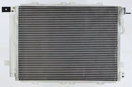 RDR-7013348, Agility Auto Parts Air Conditioning Condensers for 2003-2006 SORENTO - 7013348 في الإمارات, دبي. Condition - new. Price 560 AED. Photo, seller contacts | AUTO.AE
