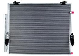 OSC-3598, OSC Automotive Air Conditioning Condensers for 2008-2019 SEQUOIA, 2006-2019 TUNDRA - 3598 в ОАЭ, Дубай. Состояние - новое. Цена 490 AED. Фото, контакты продавца | AUTO.AE