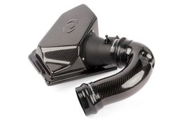 DNN-D760-0048, Dinan Carbon Fiber Air Intake Systems D760-0048 в ОАЭ, Дубай. Состояние - новое. Цена 2 740 AED. Фото, контакты продавца | AUTO.AE