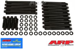 235-3705, ARP 235-3705 Head Bolt Kit for Chevrolet Big Block w/Pontiac Pro Stock Dart aluminum head в ОАЭ, Дубай. Состояние - новое. Цена 1 600 AED. Фото, контакты продавца | AUTO.AE