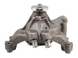 TFF-1493N, Tuff Stuff Performance Supercool Smoothie Water Pumps 1493N في الإمارات, دبي. Condition - new. Price 850 AED. Photo, seller contacts | AUTO.AE