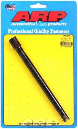 ARP-135-7902, ARP Oil Pump Driveshafts 135-7902 in UAE, Dubai. Condition - new. Price 90 AED. Photo, seller contacts | AUTO.AE