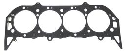 CGT-C5330030, Cometic MLS Head Gaskets C5330-030 في الإمارات, دبي. Condition - new. Price ⁦480 AED⁩. Photo, seller contacts | AUTO.AE