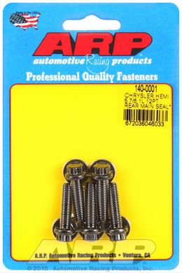 ARP-140-0001, ARP Rear Motor Cover Fasteners 140-0001 in UAE, Dubai. Condition - new. Price 60 AED. Photo, seller contacts | AUTO.AE