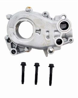 EGN-EP353, Enginetech Oil Pumps EP353 в ОАЭ, Дубай. Состояние - новое. Цена 770 AED. Фото, контакты продавца | AUTO.AE