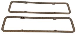 EW1-350PVC, Engine Works Valve Cover Gaskets 350PVC в ОАЭ, Дубай. Состояние - новое. Цена 110 AED. Фото, контакты продавца | AUTO.AE