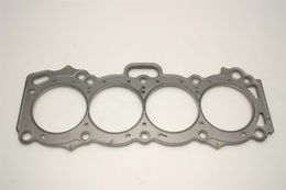 CGT-C4170-040, Cometic MLS Head Gaskets for 1985-1988 COROLLA, 1985-1989 MR2 - C4170-040 in UAE, Dubai. Condition - new. Price 470 AED. Photo, seller contacts | AUTO.AE