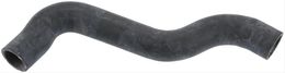 CEL-60992, Continental Molded Radiator Hoses for 1979-1984 COMMERCIAL CHASSIS, 1977-1981 DEVILLE, 1977-1984 FLEETWOOD - 60992 in UAE, Dubai. Condition - new. Price 110 AED. Photo, seller contacts | AUTO.AE