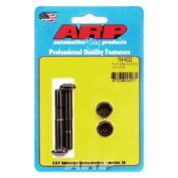 154-6022, ARP 154-6022 Rod Bolt Kit for SB FORD 289-302 standard في الإمارات, دبي. Condition - new. Price 180 AED. Photo, seller contacts | AUTO.AE