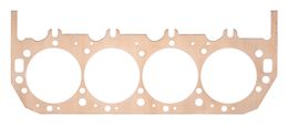 SCE-P133250, SCE Pro Copper Head Gaskets P133250 في الإمارات, دبي. Condition - new. Price ⁦420 AED⁩. Photo, seller contacts | AUTO.AE