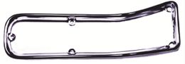 GMK-4031-840-661, Goodmark Taillight Bezels for 1966 CHEVELLE, MALIBU - GMK4031840661 في الإمارات, دبي. Condition - new. Price 310 AED. Photo, seller contacts | AUTO.AE