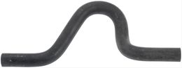 CEL-63255, Continental Heater Hoses for 1988-1989 LAND CRUISER, 1998-2000 METRO, 1989-1997 METRO - 63255 in UAE, Dubai. Condition - new. Price 170 AED. Photo, seller contacts | AUTO.AE