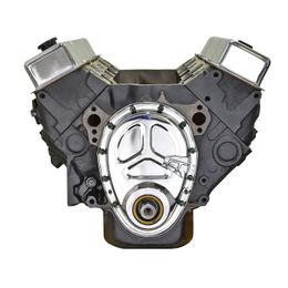 VRE-VC13, VEGE Remanufactured Long Block Crate Engines VC13 в ОАЭ, Дубай. Состояние - новое. Цена 12 200 AED. Фото, контакты продавца | AUTO.AE