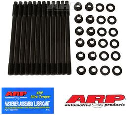 219-4301, ARP 219-4301 Head Stud Kit for VOLVO B5254 5-cylinder 2.5L في الإمارات, دبي. Condition - new. Price 1,320 AED. Photo, seller contacts | AUTO.AE