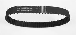 JES-BEL-31052, Jesel Cam Drive Belts BEL-31052 في الإمارات, دبي. Condition - new. Price 730 AED. Photo, seller contacts | AUTO.AE