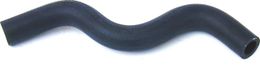 URO-002856, URO Parts Heater Hoses 463524 в ОАЭ, Дубай. Состояние - новое. Цена 30 AED. Фото, контакты продавца | AUTO.AE