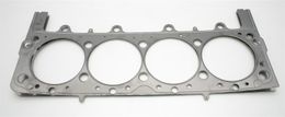 CGT-C5730-045, Cometic MLS Head Gaskets C5730-045 в ОАЭ, Дубай. Состояние - новое. Цена ⁦650 AED⁩. Фото, контакты продавца | AUTO.AE