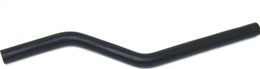 URO-006514, URO Parts Heater Hoses NNE3946CA in UAE, Dubai. Condition - new. Price 70 AED. Photo, seller contacts | AUTO.AE