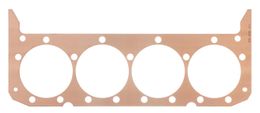 SCE-P111543NW, SCE Pro Copper Head Gaskets P111543NW في الإمارات, دبي. Condition - new. Price 370 AED. Photo, seller contacts | AUTO.AE