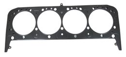 CGT-C5031-040, Cometic MLX Head Gaskets C5031-040 في الإمارات, دبي. Condition - new. Price ⁦540 AED⁩. Photo, seller contacts | AUTO.AE