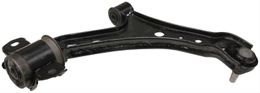 MOG-RK80727, Moog R-Series Control Arms for 2005-2010 MUSTANG - RK80727 в ОАЭ, Дубай. Состояние - новое. Цена 800 AED. Фото, контакты продавца | AUTO.AE