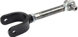 AAF-ALL57824, Allstar Performance Adjustable Metric Trailing Arms ALL57824 في الإمارات, دبي. Condition - new. Price 430 AED. Photo, seller contacts | AUTO.AE