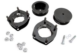 ROU-664, Rough Country Suspension Lift Kits for 2006-2010 COMMANDER, 2005-2010 GRAND CHEROKEE - 664 в ОАЭ, Дубай. Состояние - новое. Цена 480 AED. Фото, контакты продавца | AUTO.AE