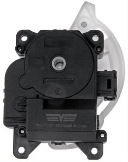 RNB-604-171, Dorman Air Door Actuators for 2007-2009 SRX - 604-171 in UAE, Dubai. Condition - new. Price 410 AED. Photo, seller contacts | AUTO.AE