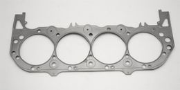 CGT-C5641-040, Cometic MLS Marine Head Gaskets C5641-040 in UAE, Dubai. Condition - new. Price 440 AED. Photo, seller contacts | AUTO.AE