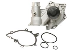 URO-000561, URO Parts Water Pumps 11510393340 في الإمارات, دبي. Condition - new. Price 360 AED. Photo, seller contacts | AUTO.AE