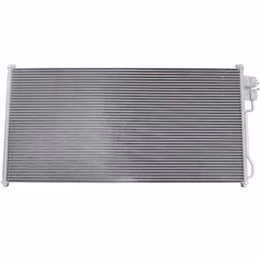 DNP-477-0743, Denso Air Conditioning Condensers for 2002 BLACKWOOD, 1997-2006 EXPEDITION, 1998-2006 NAVIGATOR - 477-0743 in UAE, Dubai. Condition - new. Price 540 AED. Photo, seller contacts | AUTO.AE
